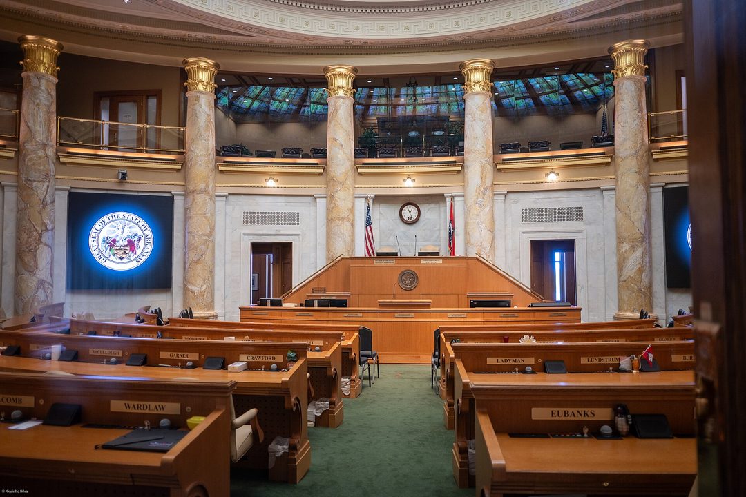 Arkansas House of Representatives chamber inside the State Capitol in Little Rock